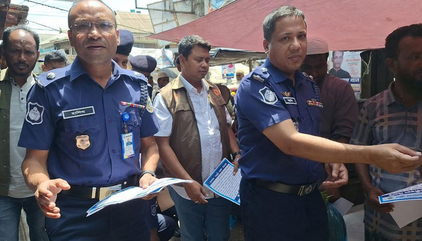 প্রতারক থেকে চাকরিপ্রার্থীদের সাবধান করতে পুলিশের লিফলেট বিতরণ | চাকরির খবর নিউজ 