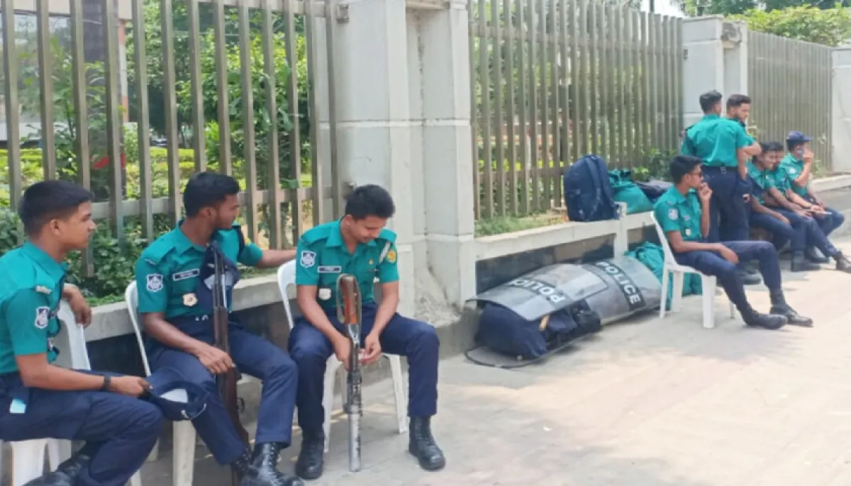 Psc police
