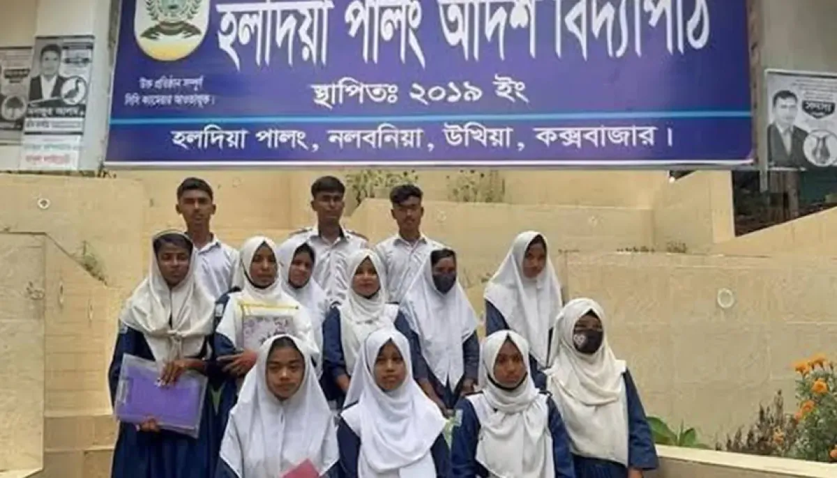 Ssc students exam