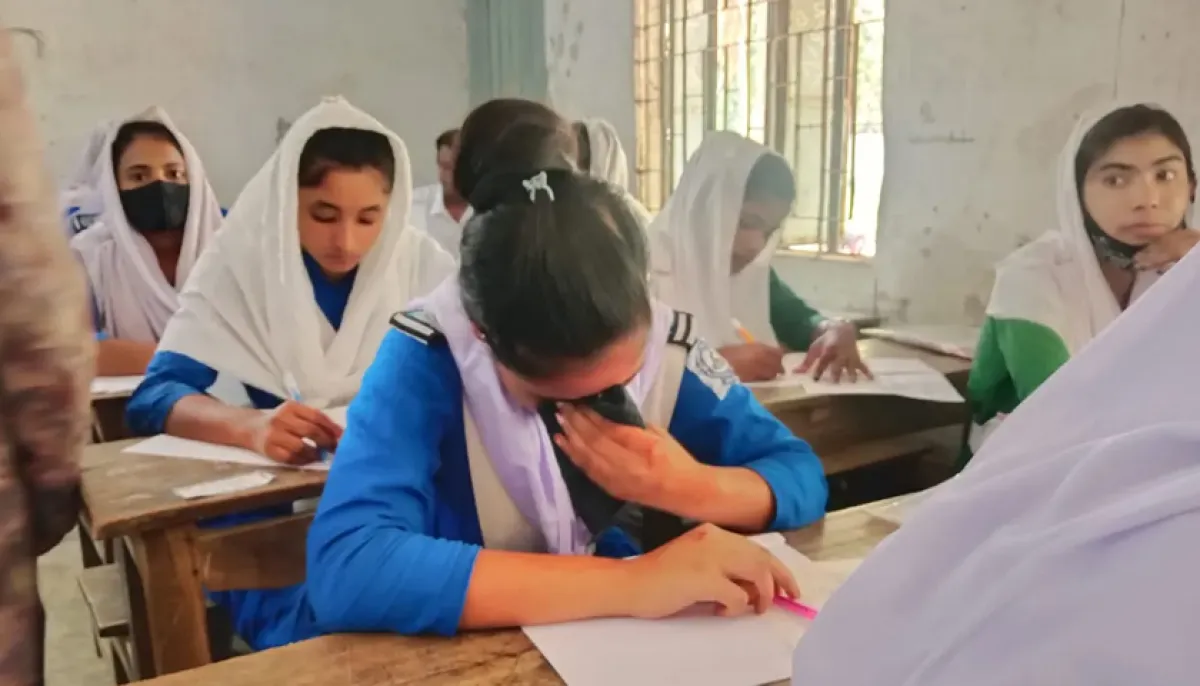 Ssc exam