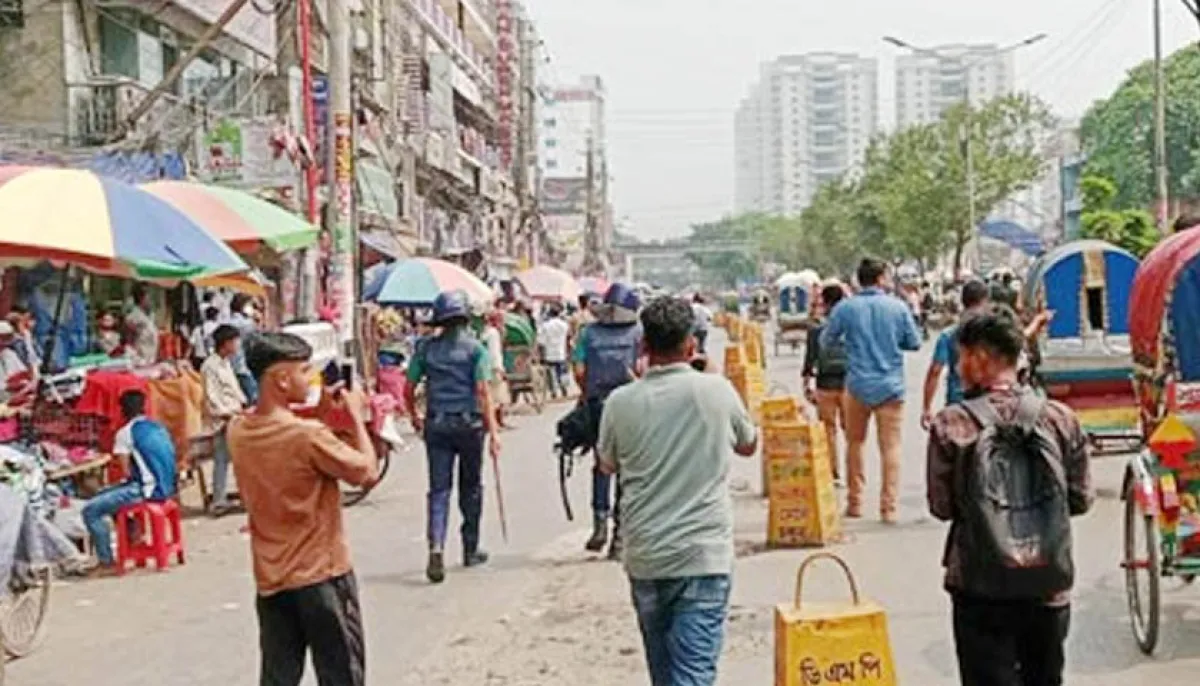 ছবি : সংগৃহীত