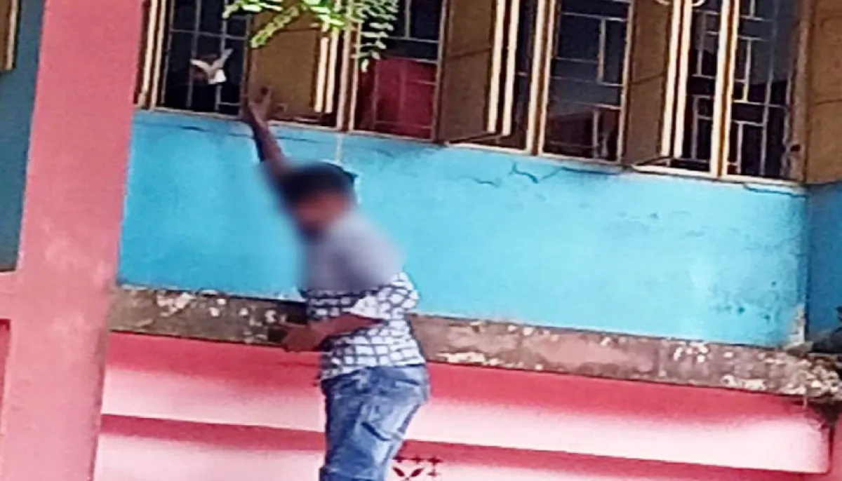 ছবি : সংগৃহীত