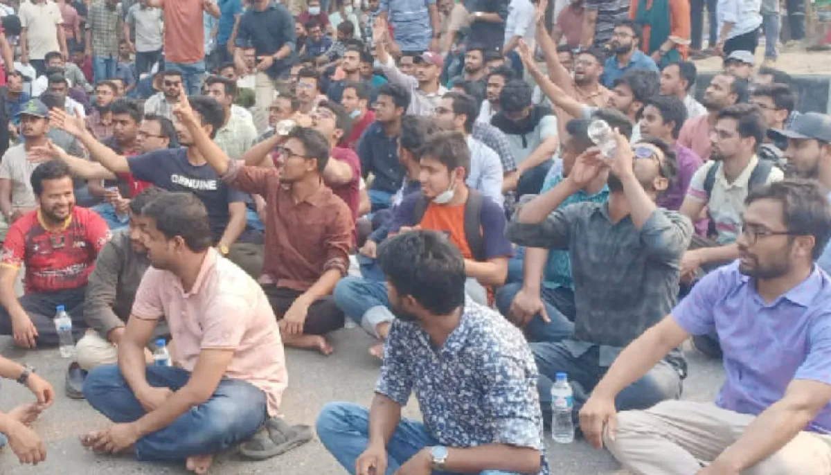ছবি : সংগৃহীত