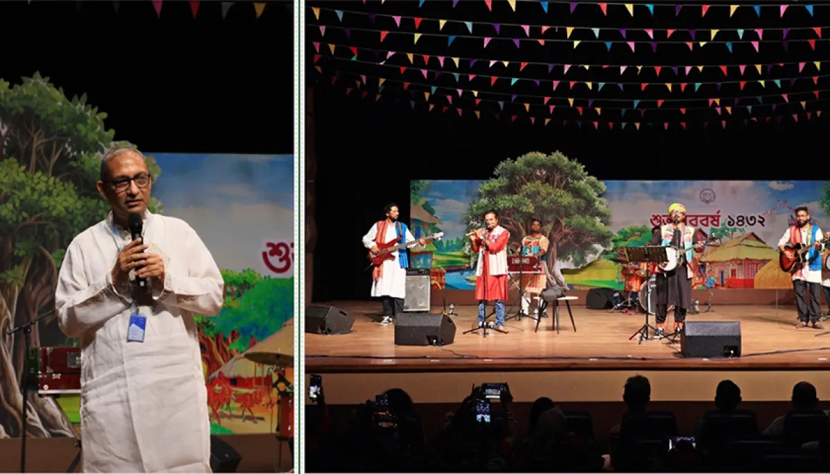 Brac university celebrates pahela baishakh