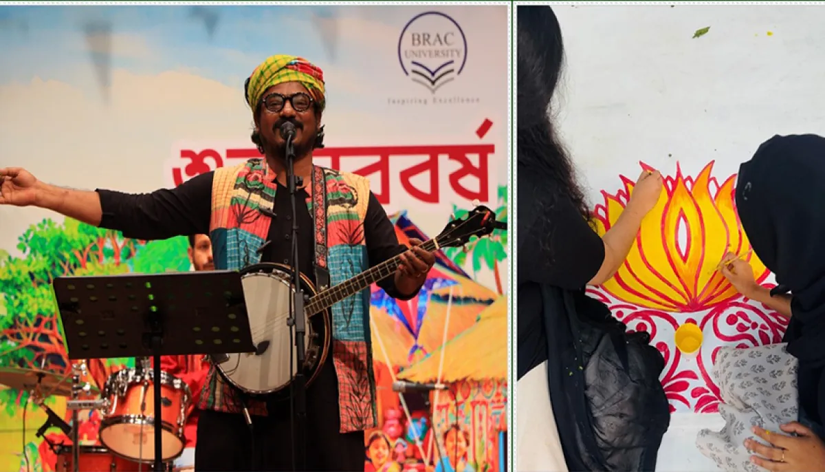 BRAC University celebrates Pahela Baishakh