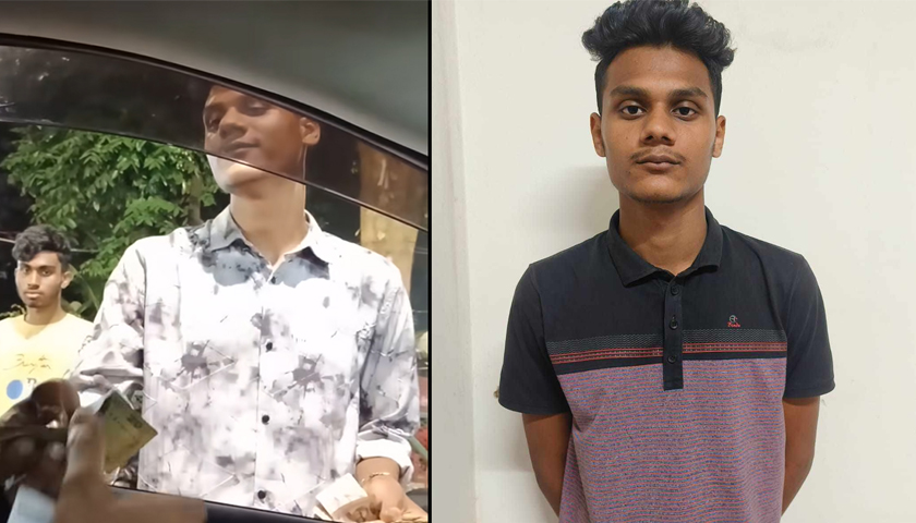 গাড়ি থেকে চাঁদা আদায়ের ভিডিও ভাইরাল, সেই যুবক আটক | বিবিধ নিউজ 