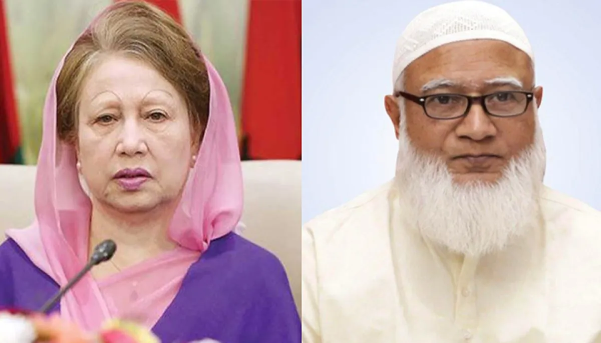 Khaleda zia london