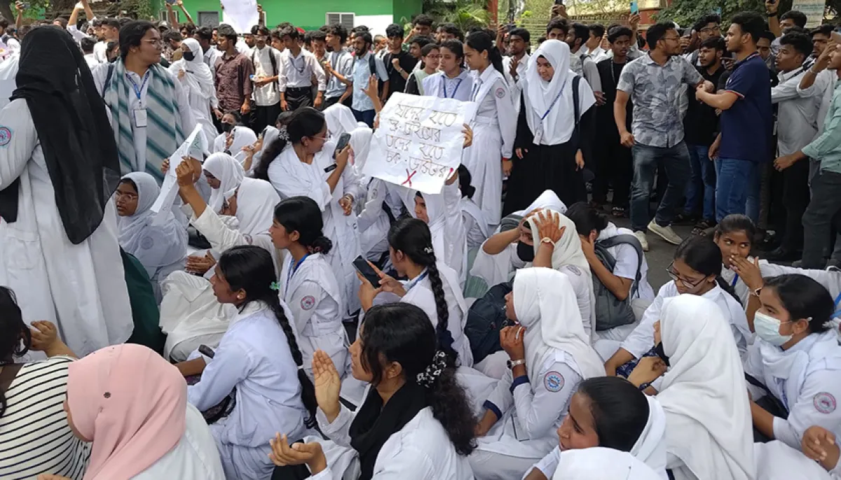 Dhaka women polytechnic institute