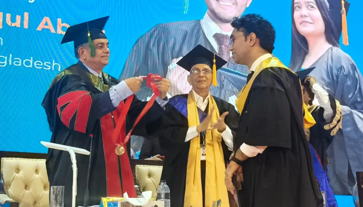 ছবি : দৈনিক শিক্ষাডটকম