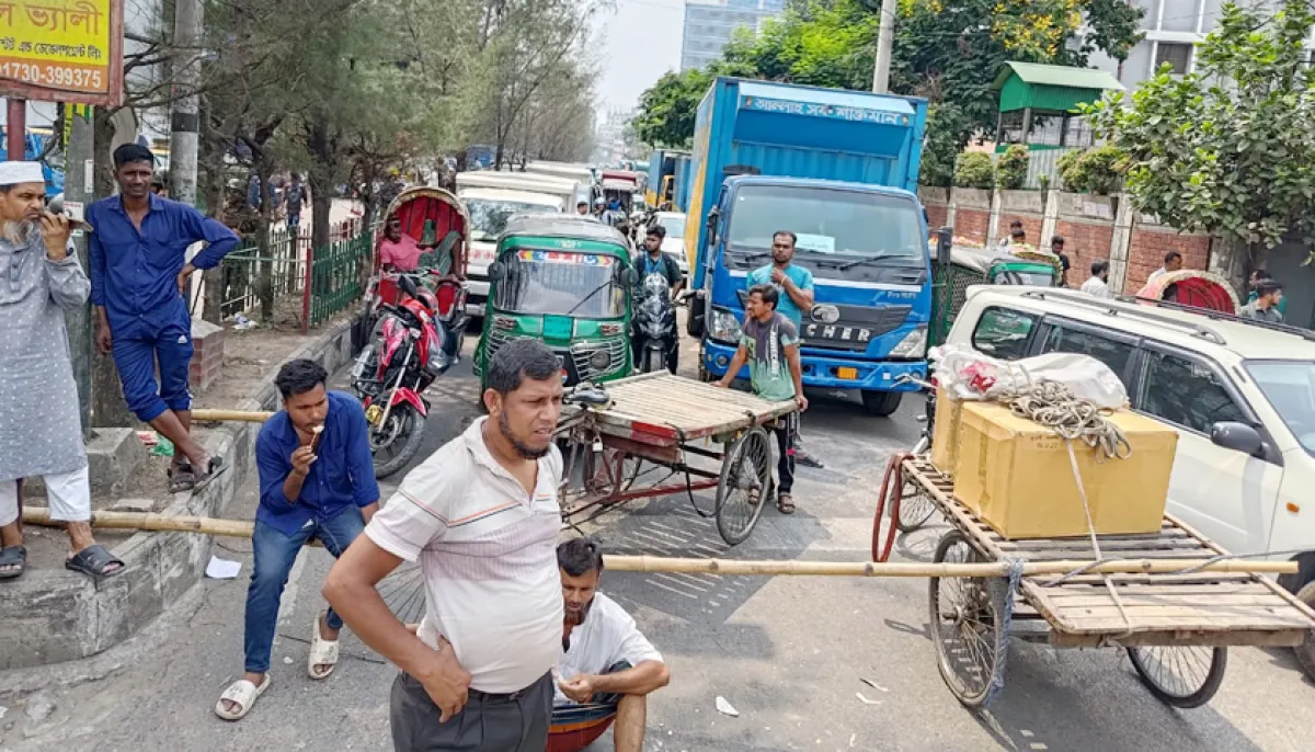 ছবি : দৈনিক শিক্ষাডটকম