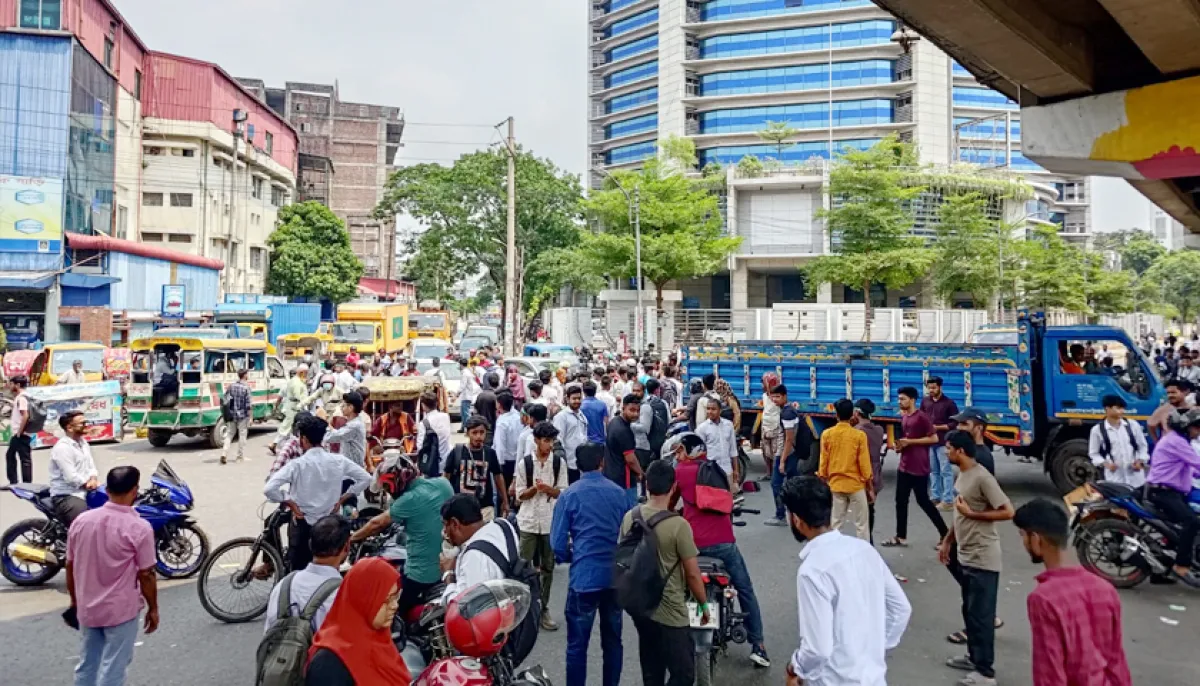 ছবি : দৈনিক শিক্ষাডটকম
