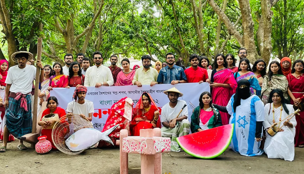 Bengali new year celebrated at iu with colorful events