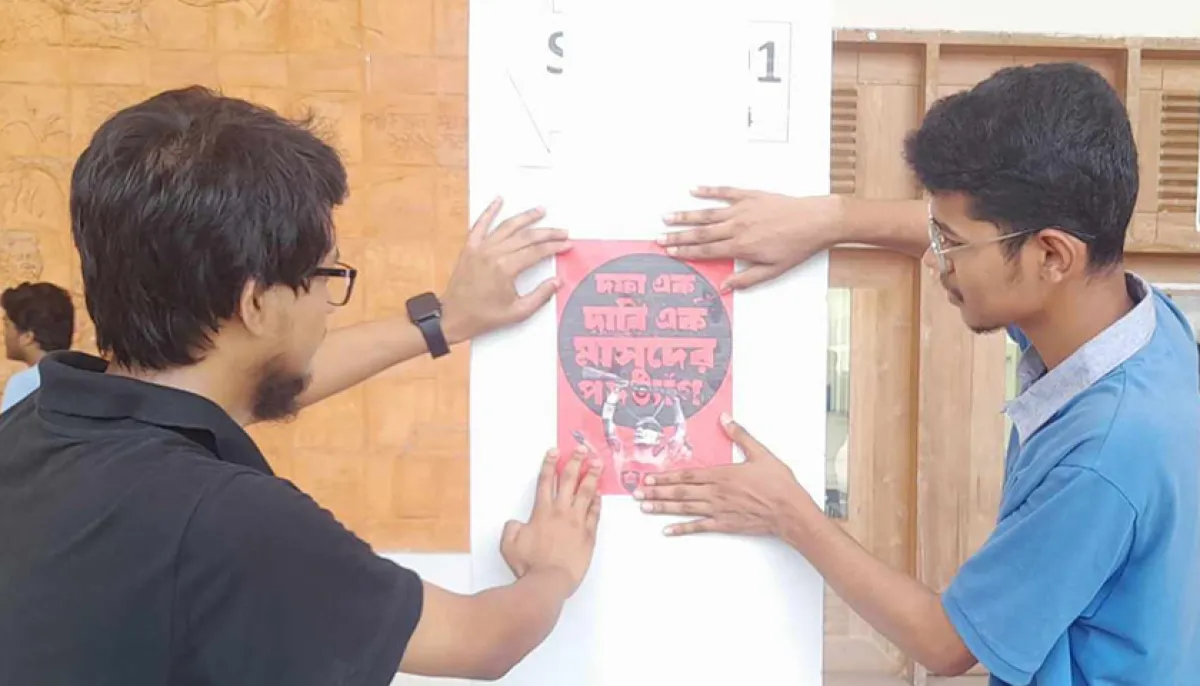 Students continue to protest against kuet vcs removal
