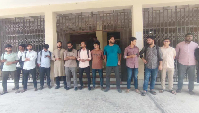 কুয়েটে ৩৭ শিক্ষার্থী বহিষ্কারের প্রতিবাদ কুবিতে | বিশ্ববিদ্যালয় নিউজ 