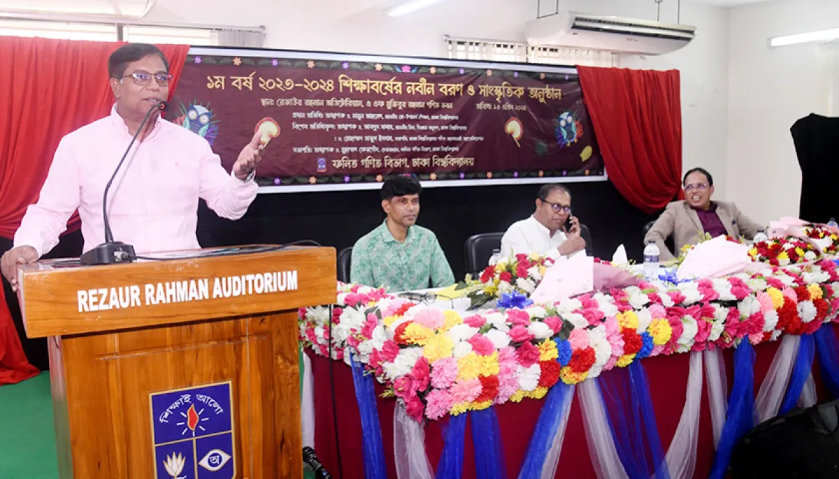 Freshers of dus applied mathematics department