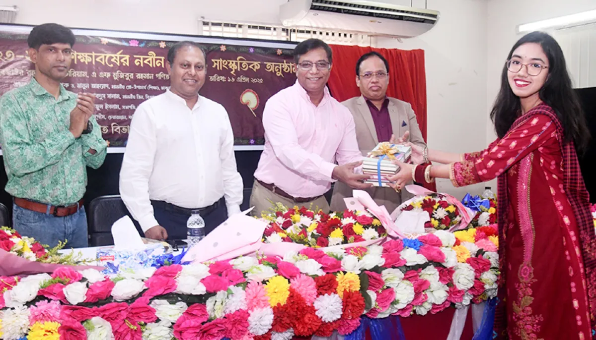 ঢাবির ফলিত গণিত বিভাগের নবীনবরণ