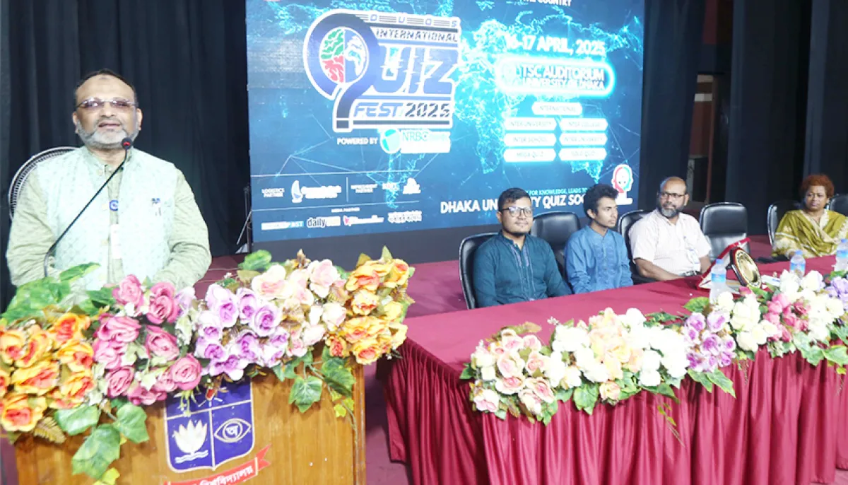 International quiz fest at dhaka university