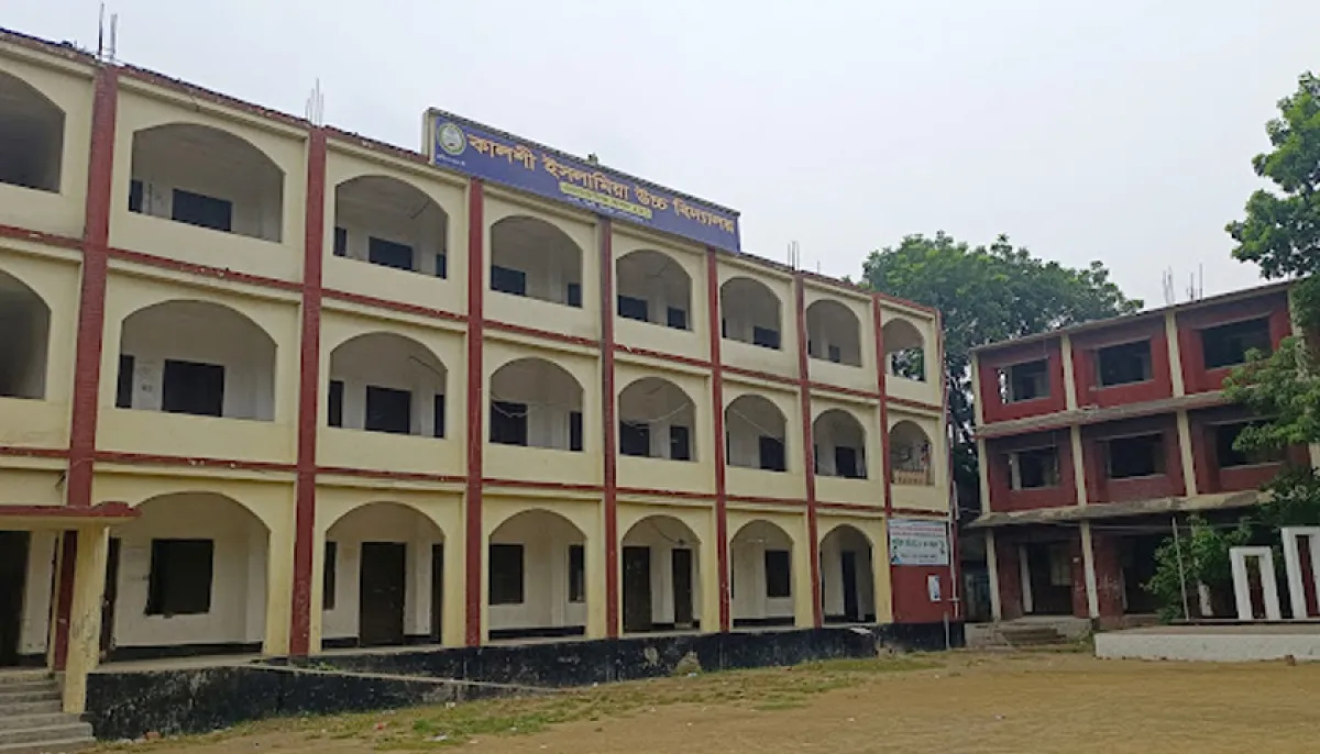 Kalshi islamia high school recruitment notice