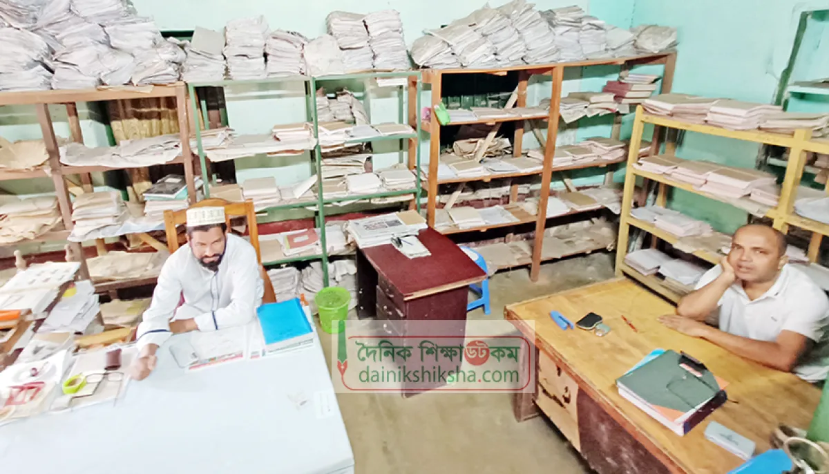 Dhimetal at the barisal office of the madrasa board