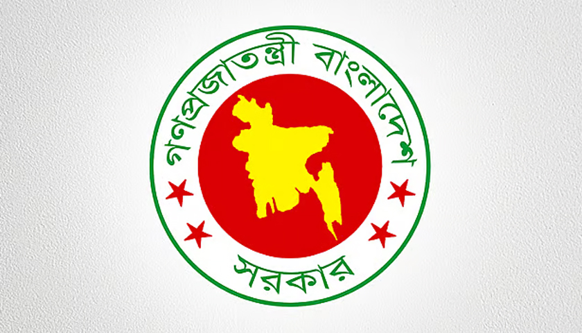 আউটসোর্সিং-কর্মীদের বেতন নিয়ে সুখবর | বিবিধ নিউজ 