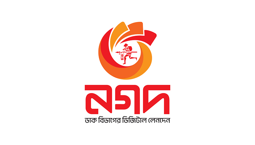 Nagad’s daily transactions rise Tk 100cr | Miscellaneous News 