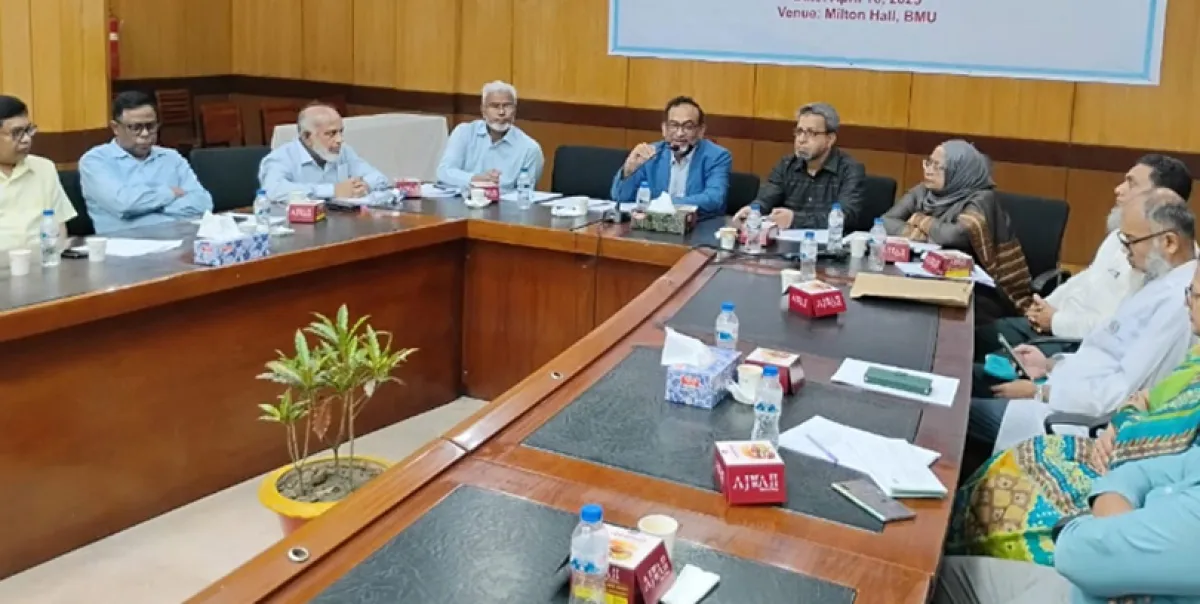 Bmu holds meeting for improving its position in university ranking