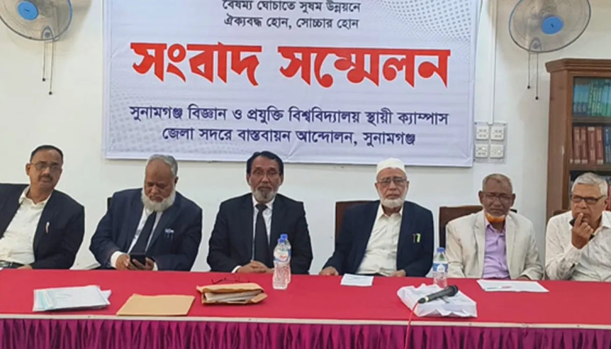Demand for resignation of subiprobbi vc and campus transfer