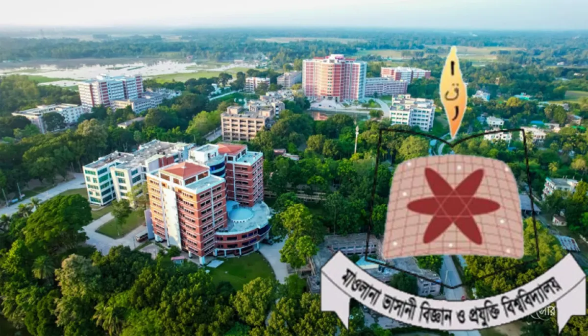 Recruitment notice in mavabiprabi