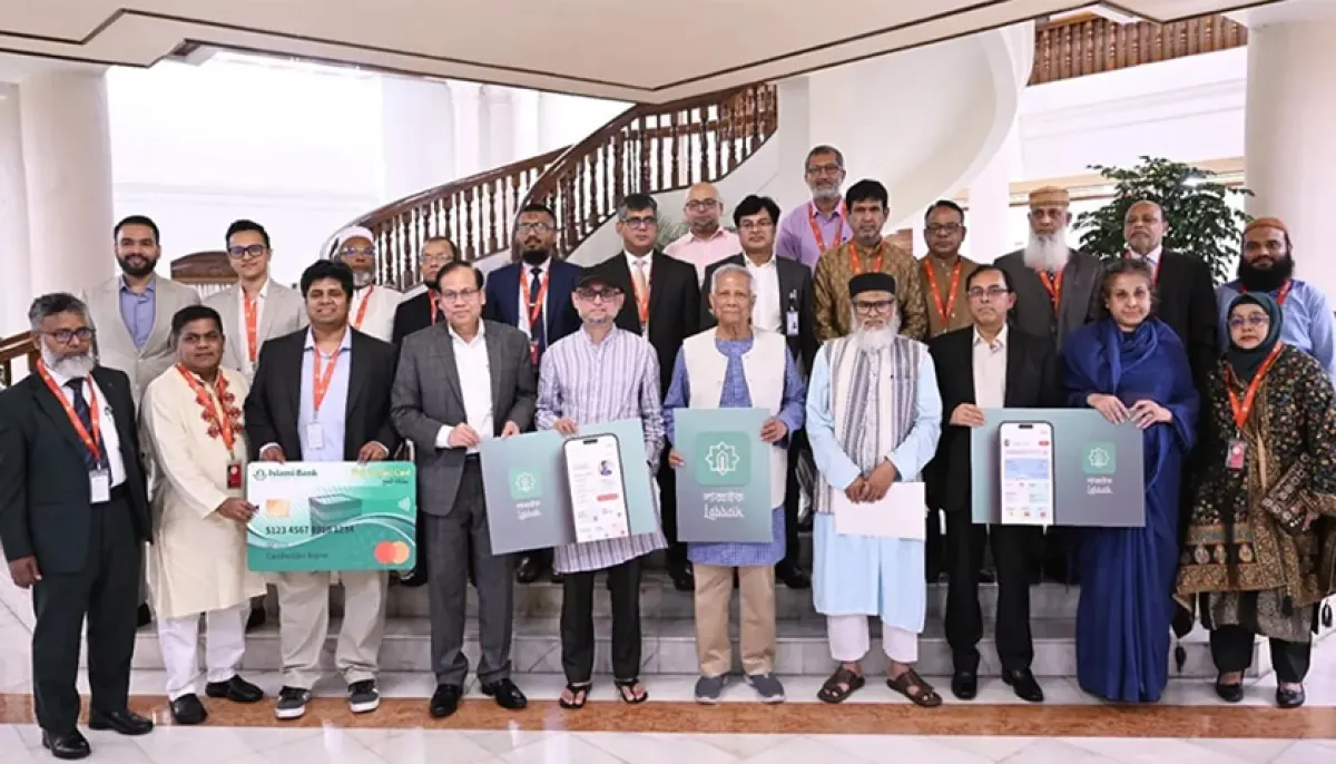 Launch of labbayek app to serve hajj pilgrims