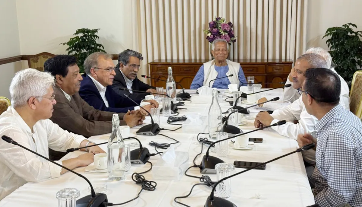 Consensus commission meeting held under the leadership of the chief advisor