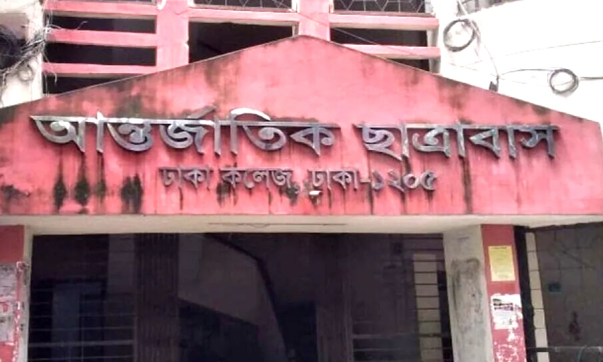 Complexity crisis in policy over seat allocation for fresh students in dhaka college hostel