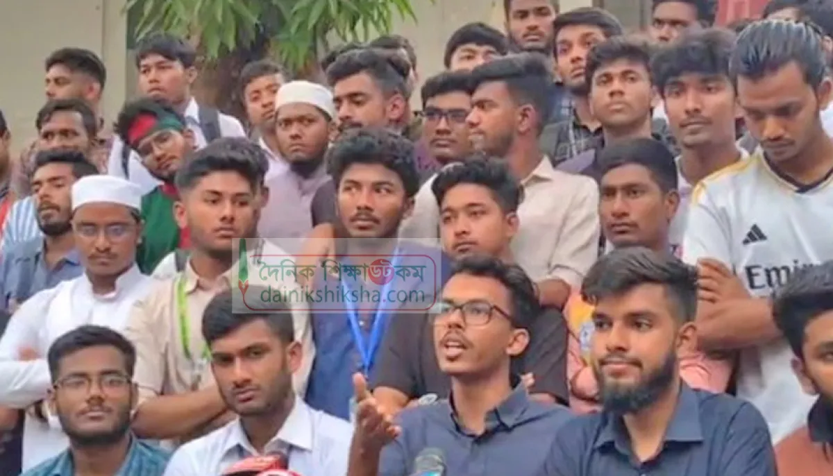 Students demand formation of technical education reform commission