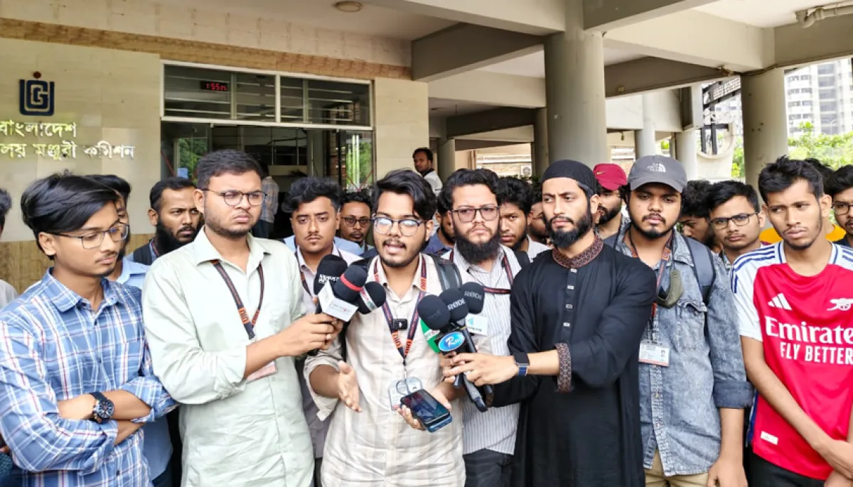 Uiu students demand resumption of educational activities