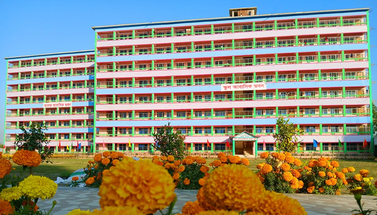 City residential model school and college recruitment notice