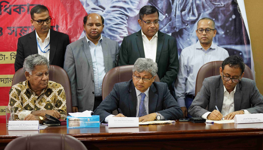 NSU organizes roundtable | University News 