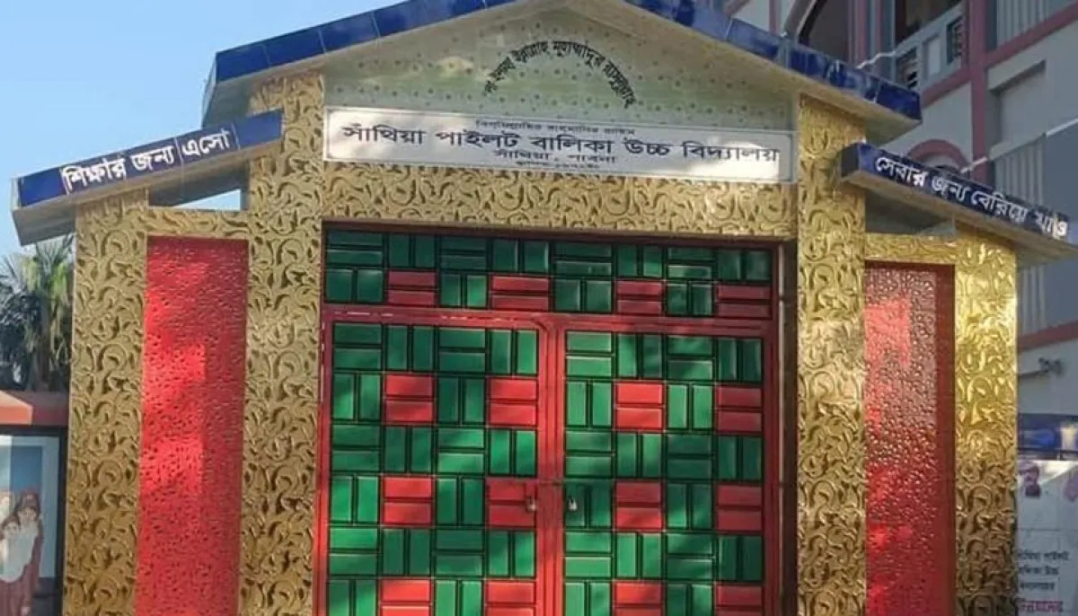 Allegation of threatening an invigilator by entering ssc center