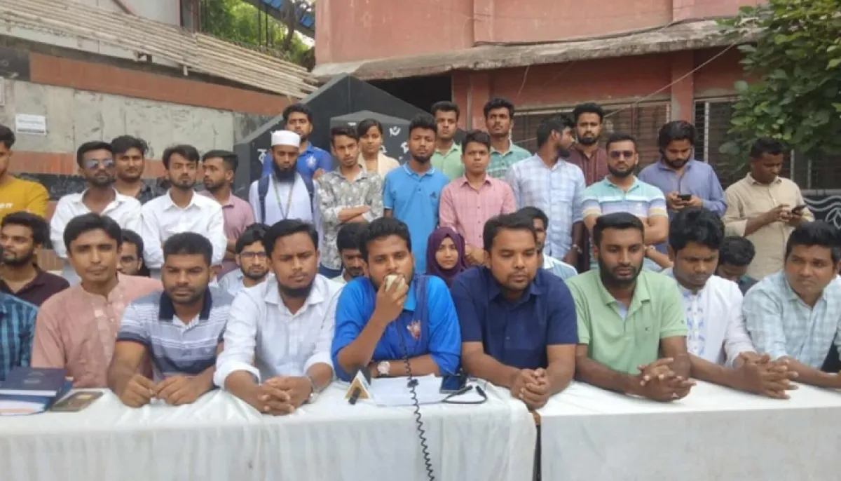 Kabi nazrul college students are protesting for 7 demands