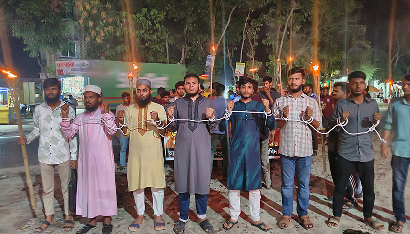 উপাচার্যের মামলার প্রতিবাদে উত্তাল বরিশাল বিশ্ববিদ্যালয় | বিশ্ববিদ্যালয় নিউজ 