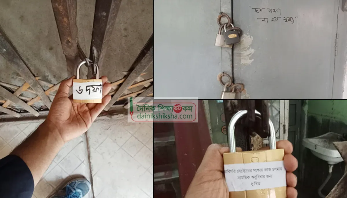 Complete shutdown of polytechnic students continues for second day