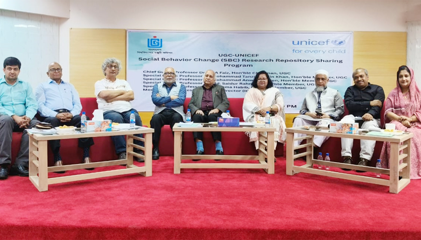 শিক্ষার্থীদের মধ্যে ‘আমরা সবাই রাজা’ প্রবণতা তৈরি হয়েছে | বিশ্ববিদ্যালয় নিউজ 