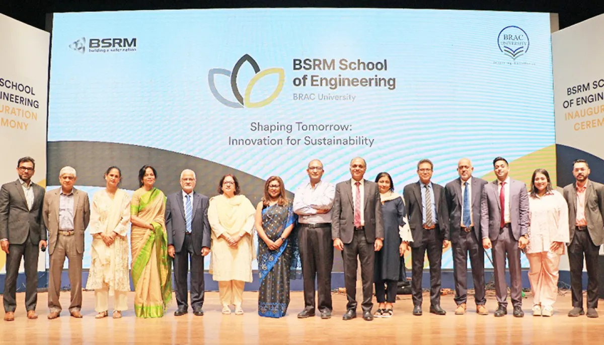 Brac bsrm school of engineering inaugurated