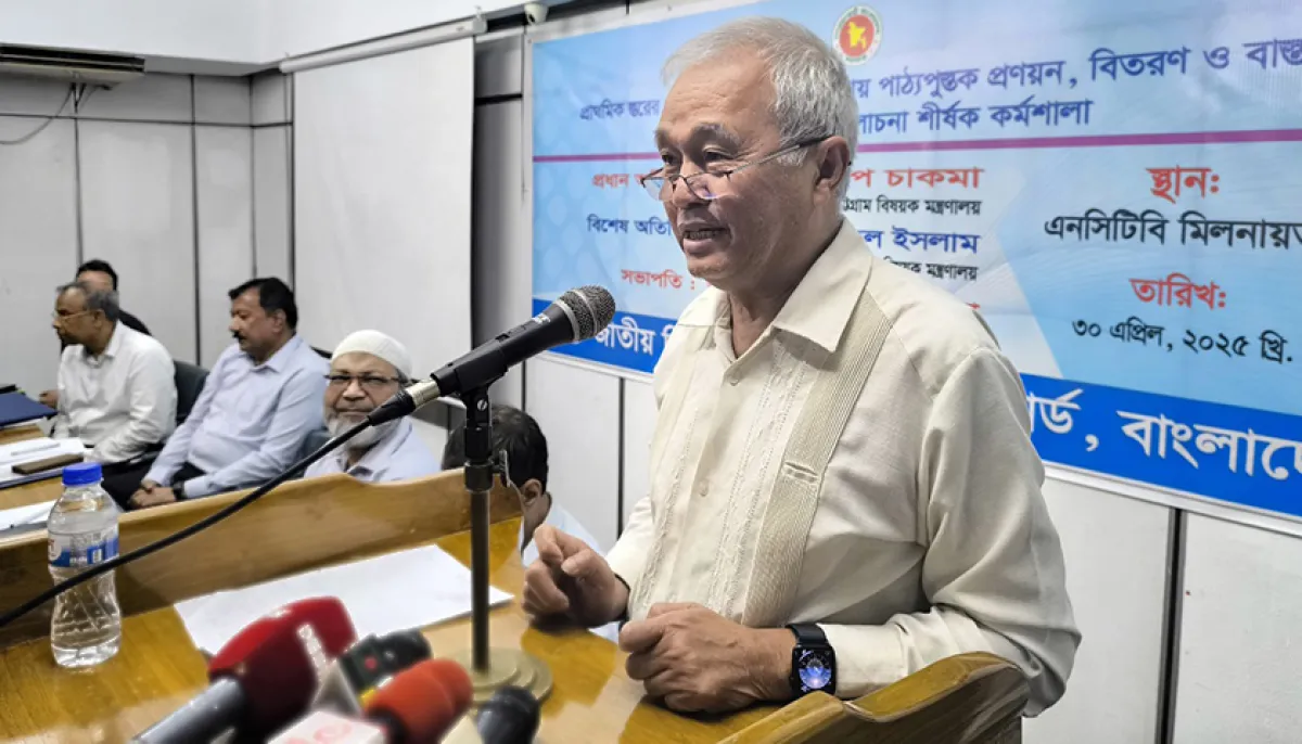 Urgent call to preserve lost languages of various communities