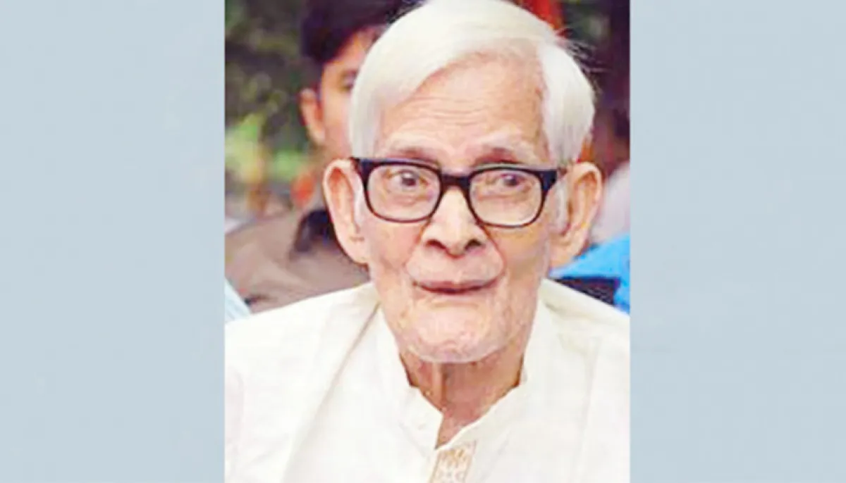 Sardar fazlul karims birthday today