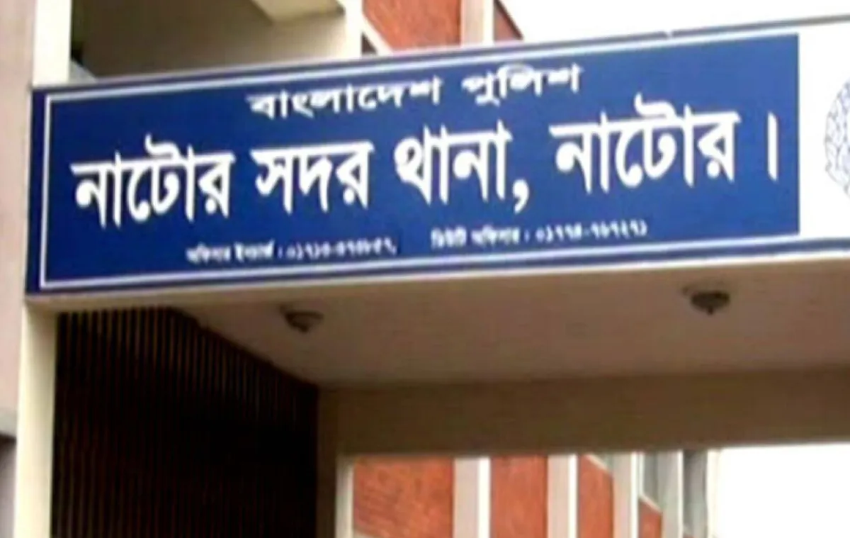 Rickshaw puller stabbed to death by ssc examinee in natore