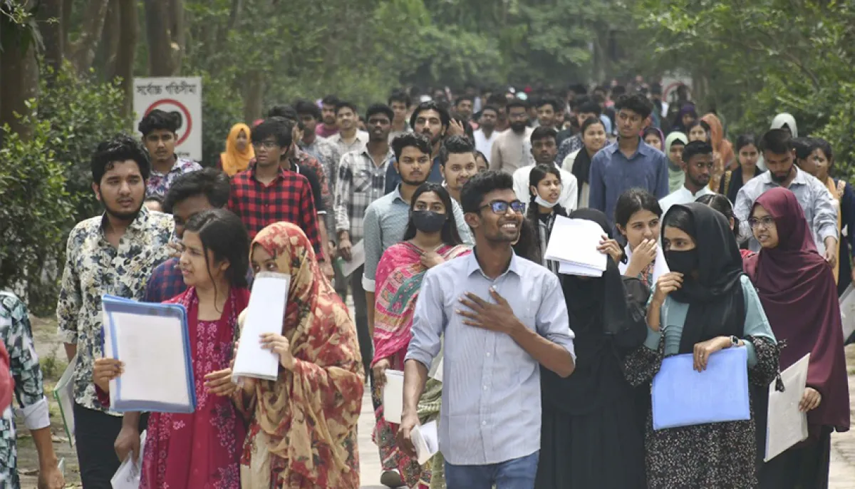 ফাইল ছবি