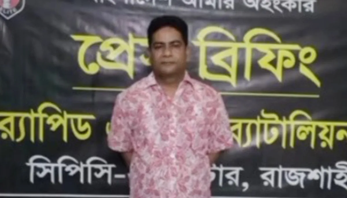 আকরাম হোসেন। ছবি : দৈনিক শিক্ষাডটকম
