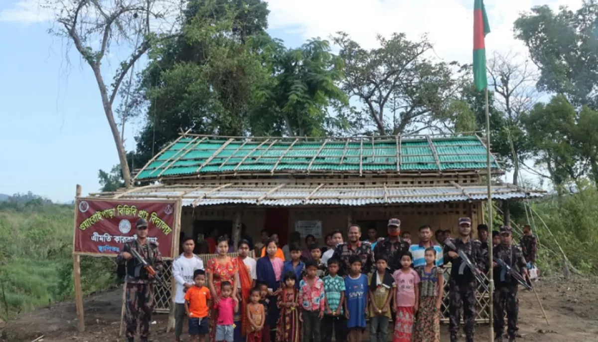 Bgb school for deprived children