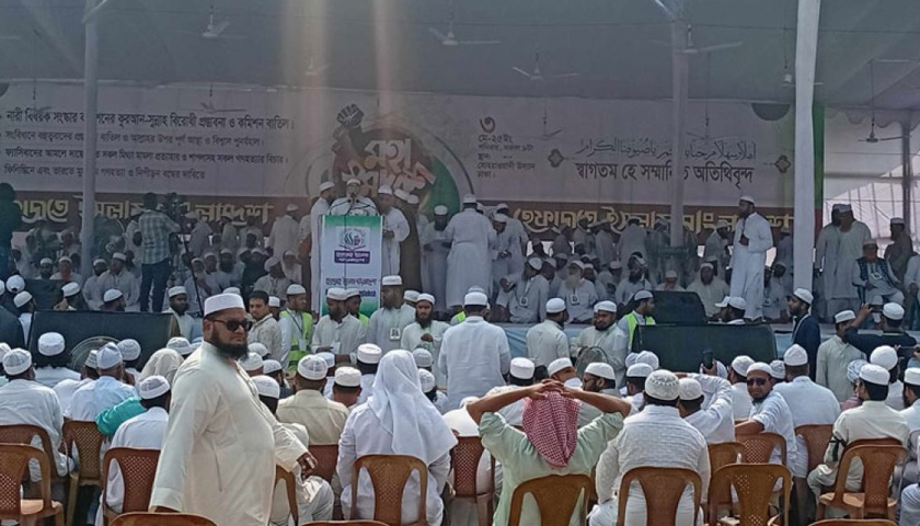 ৪ দাবিতে সোহরাওয়ার্দী উদ্যানে হেফাজতের মহাসমাবেশ শুরু | বিবিধ নিউজ 