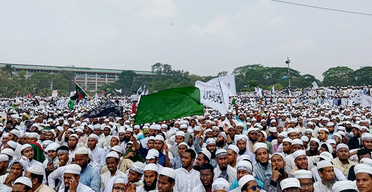 ছবিতে হেফাজতের মহাসমাবেশ