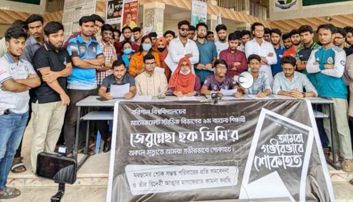 Bobby student dies of cancer ultimatum to fulfill 5 demands